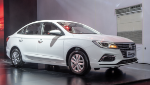 Giá xe MG tháng 8/2026: MG5 từ 399 triệu, MG ZS khởi điểm 518 triệu đồng