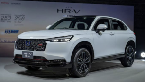 Điểm tin ô tô 16/8: Cập nhật giá xe Honda và MG tháng 8, Sedan điện hạng D BYD Qin Max ra mắt