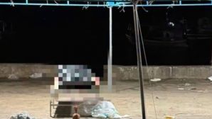 Xác minh nhân thân thi thể nam giới trôi dạt cách cảng La Gi 10 hải lý