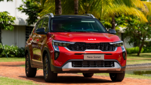 Điểm tin ô tô 18/8: SUV hybrid hạng C BYD Sealion 5 nhận cọc sớm, Cập nhật giá xe Kia tháng 8 này