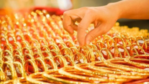 Cập nhật giá vàng hôm nay chiều 21/8: Vàng trong nước lại 'đẩy giá', thị trường diễn biến hiếm thấy