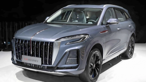 SUV hạng C mới: Công nghệ hybrid, giá 620 triệu, ‘đấu’ Mazda CX-5 và Tucson bằng loạt tiện nghi