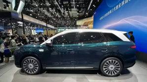 Điểm tin 23/8: SUV điện hạng D BYD Tang 8 Series ra mắt, Cập nhật giá xe Audi tháng 8 này