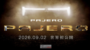 Điểm tin ô tô 25/8: Đếm ngược ngày ra mắt Mitsubishi Pajero, BYD Sealion 6 DM-i Extended trình làng