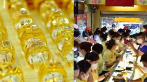 Cập nhật giá vàng hôm nay chiều 26/8: Vàng trong nước bất ngờ 'quay xe' giảm sốc, giá cả mâu thuẫn