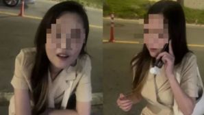 Cô gái mất tích 104 ngày ở Jeju: Thi thể nằm cách nơi ở chỉ 400m, bạn trai tiết lộ điều gây chú ý