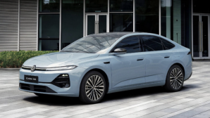 Điểm tin ô tô 26/8: Sedan hybrid hạng D Volkswagen ID.Era 5S ra mắt, Cập nhật giá xe Wuling tháng 8