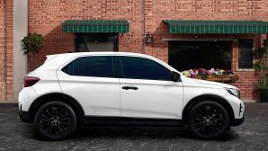 Honda chính thức ra mắt mẫu SUV 5 chỗ đẹp long lanh giá 600 triệu đồng: 'Phá giá' Toyota Yaris Cross