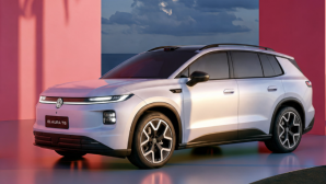 Điểm tin ô tô 1/9: Toyota Innova Cross facelift lộ diện, SUV hạng D Volkswagen ID. Aura T6 mở bán