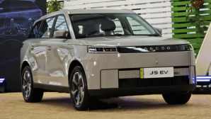 SUV điện hạng B mới: Mạnh 211 mã lực, Phạm vi 402 km, ‘đối cứng’ của Xforce và Toyota Yaris Cross