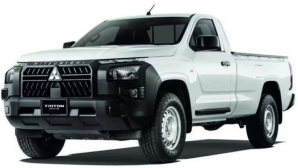 Mitsubishi Triton Single Cab AT ra mắt: Giá 697 triệu, thêm khóa vi sai, ‘đấu’ Ranger và Hilux