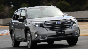 Điểm tin ô tô 4/9: Cập nhật giá xe Subaru tháng 9 này, hé lộ hình ảnh mới về Kia Sportage 2028 