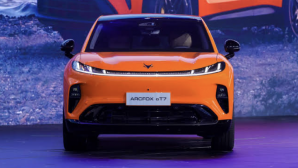 SUV điện mới trình làng: Mạnh 309 mã lực, chạy 715 km, giá rẻ 533 triệu, ‘đấu’ Tesla Model Y