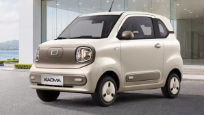 Bestune Xiaoma 2027 ra mắt: Xe điện mini phạm vi hoạt động 222 km, giá rẻ chưa đến 150 triệu đồng