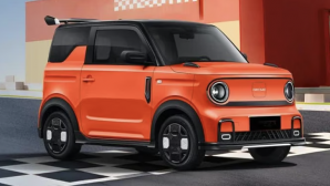 Geely ra mắt xe điện mini hoàn toàn mới: Thiết kế thể thao, chạy 210 km, giá rẻ chỉ 169 triệu đồng