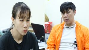 Vào nhà nghỉ ‘tâm sự’ cùng bạn gái, người đàn ông bị nhóm người hành hung, cướp tài sản