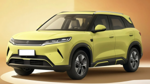 SUV hạng B giá rẻ 290 triệu: Thiết kế bắt mắt, pin 501 km, ‘đấu’ Mitsubishi Xforce và Yaris Cross