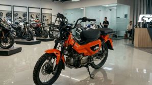 Tin xe hot 22/9: Ra mắt ‘vua xe số’ 125cc mới cá tính hơn Honda Future, trang bị áp đảo Wave Alpha và RSX, giá hấp dẫn