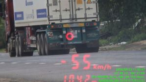 Đắk Lắk: Tài xế xe đầu kéo chạy quá tốc độ, kiểm tra phát hiện thêm điều bất ngờ