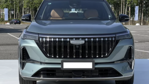 Điểm tin ô tô 27/9: ‘Kình địch’ của CX-5 và Tucson ra mắt, Mercedes-Maybach S-Class 2027 trình làng