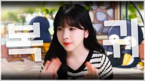 Vụ 2 game thủ Việt Nam bị cấm thi vĩnh viễn: Nữ streamer Hàn Quốc Soopi có động thái gây chú ý