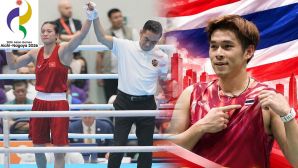 Bảng tổng sắp huy chương các nước Đông Nam Á tại ASIAD 2026: TT Việt Nam có thêm huy chương Boxing