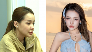 Hé lộ Đặng Thiên Hương - người sản xuất hơn 100.000 sản phẩm giảm cân chứa chất cấm cho Ngân 98