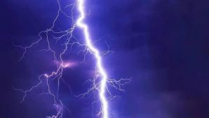 Đang ngồi trước hiên nhà, nam thanh niên ở Lâm Đồng bị sét đánh tử vong