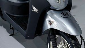 Quên Vision đi, Honda chính thức ra mắt ‘xe ga quốc dân’ mới giá 24,5 triệu đông, đẹp hơn cả SH Mode