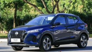 Điểm tin ô tô 6/10: Cập nhật giá xe Nissan tháng 10/2026, Honda City 2026 chốt lịch ra mắt Việt Nam
