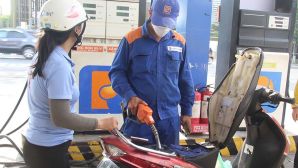 Giá xăng dầu tối 14/10: Dầu diesel về mức rẻ, RON 92 và E10 RON 95 từ chiều mai cũng giảm mạnh? Giá đầy bình ô tô Toyota
