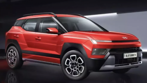 Hyundai Bayon lộ diện trước ngày mở bán, tạo sức ép lên Mitsubishi Xforce và Toyota Yaris Cross