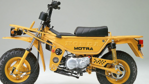 Huyền thoại Honda Motra sắp trở lại, thiết kế hầm hố như xe quân đội, có cả phiên bản chạy điện