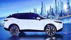 Điểm tin ô tô 25/10: Cập nhật giá xe Audi tháng 10 này, Omoda C7 HEV thế hệ mới ra mắt
