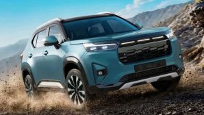 Tin xe hot 26/10: ‘Honda City phiên bản SUV’ mở bán, giá nhỉnh 300 triệu đồng, rẻ hơn Kia Morning và Hyundai Grand i10