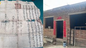 Hai gia đình tranh chấp đất đai từ thời vua Càn Long, cuối cùng cũng có cái kết sau hơn 200 năm 
