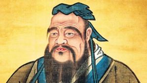 Hậu duệ Khổng Tử chủ động quy hàng ngay khi quân Thanh tiến vào Trung Nguyên