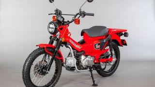 Honda tung mẫu xe mới: Từ nền tảng Super Cub 125, thích hợp cho người mê xê dịch
