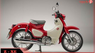 Honda Super Cub C125 phiên bản phanh ABS 2020 chính thức tấn công thị trường xe