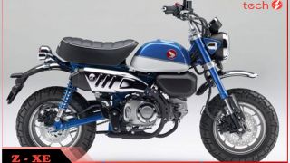 Cận cảnh Honda Monkey 125 hoàn toàn mới: Trang bị phanh ABS cùng giá bán siêu hấp dẫn