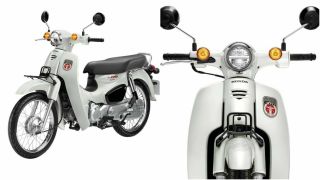 Mẫu xe huyền thoại Super Cub tung bản mới siêu đẹp cùng giá bán không thể hấp dẫn hơn