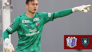 Trực tiếp bóng đá Cerezo Osaka vs Avispa - J.League: Đặng Văn Lâm hóa người hùng giải cứu đội bóng?