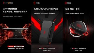 Red Magic 6S Pro tiết lộ thêm 3 tính năng mới khiến Fan 'đứng ngồi không yên'