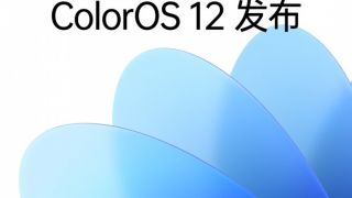 ColorOS 12 sẽ ra mắt vào ngày 16/9 tại Trung Quốc