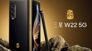 Samsung W22 5G chính thức ra mắt tại Trung Quốc: Thiết kế màn hình gập siêu sang chảnh