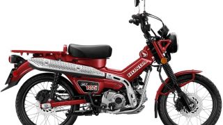 Mẫu xe số chất chơi của Honda hút khách nhờ diện mạo ấn tượng, giá bán so kè Honda Super Cub C125