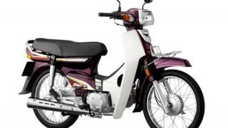 Chiếc Honda Dream giá chỉ 33 triệu, rẻ ngang Honda Vision mới 'gây bão' thị trường xe máy Việt Nam