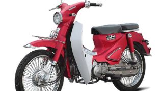 ‘Sốt xình xịch’ mẫu xe số giống Honda Super Cub 2021 giá rẻ chỉ 30 triệu khiến dân tình sửng sốt