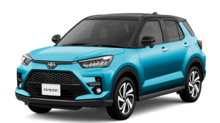 ‘Nuôi’ Toyota Raize 2022 tại Việt Nam có tốn không? Tiết lộ loạt chi phí người dùng cần trả