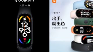 Xiaomi xác nhận ra mắt Mi Band 7, thay đổi lớn khiên dân tình 'sửng sốt' giá rẻ như Nokia 'cục gạch'
